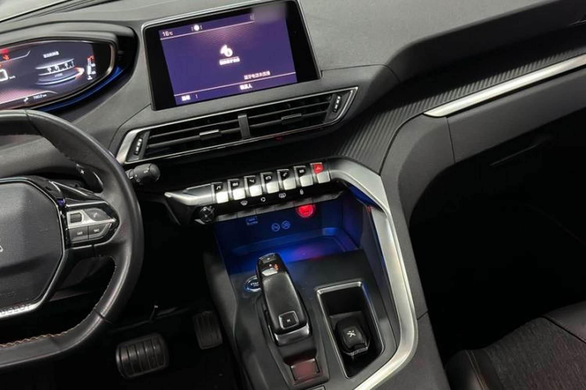 Used Peugeot 5008 2017 380THP 7-Seater Elite Edition Interior 8