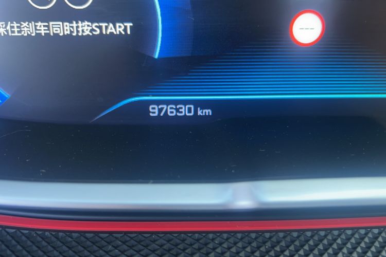 Used Peugeot 5008 2017 380THP 7-Seater Luxury GT Edition Odometer Close Up