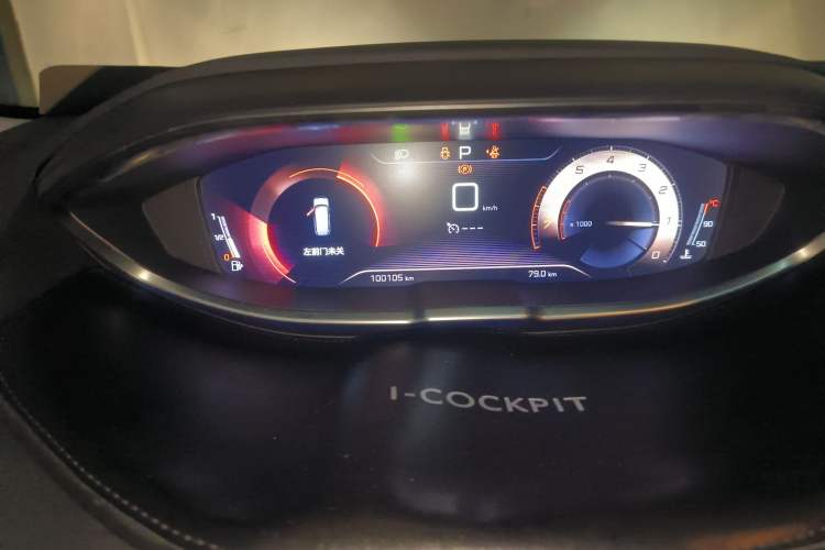 Used Peugeot 5008 2017 350THP 7-Seater Elite Edition Odometer Close Up