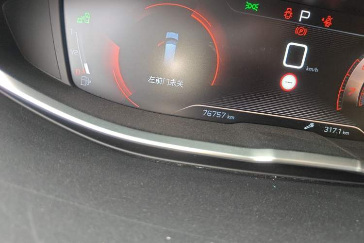 Used Peugeot 5008 2017 380THP 7-Seater Luxury GT Edition Odometer Close Up
