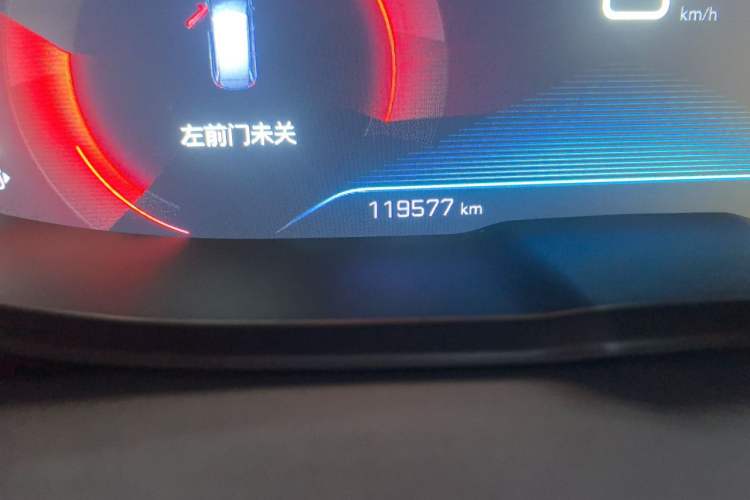 Used Peugeot 5008 2017 380THP 7-Seater Elite Edition Odometer Close Up