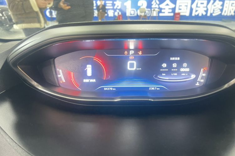 Used Peugeot 5008 2017 380THP 7-Seater Elite Edition Odometer Close Up