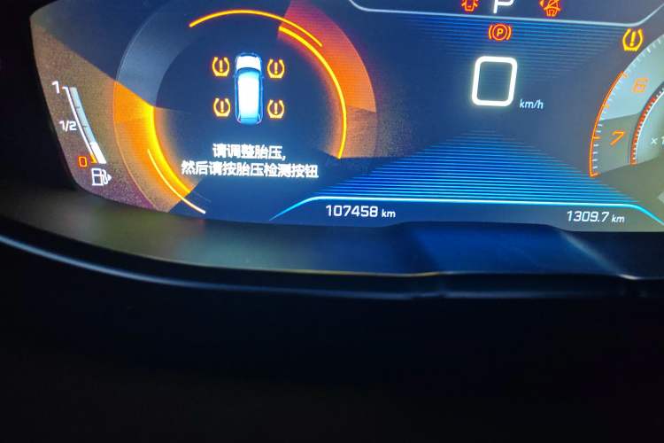 Used Peugeot 5008 2017 350THP 7-Seater Elite Edition Odometer Close Up