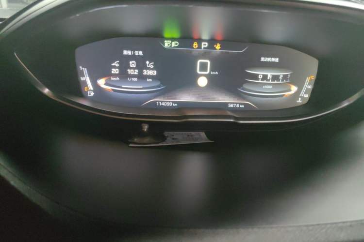 Used Peugeot 5008 2017 380THP 7-Seater Luxury GT Edition Odometer Close Up