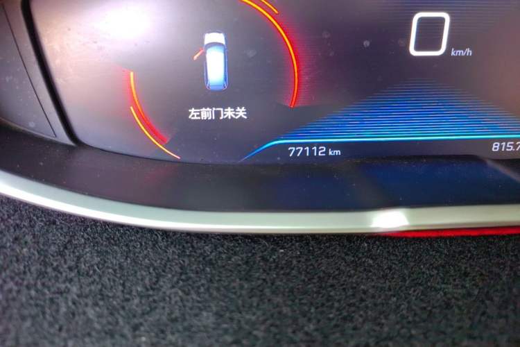 Used Peugeot 5008 2017 380THP 7-Seater Elite Edition Odometer Close Up