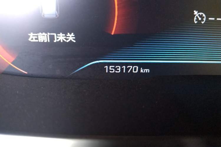 Used Peugeot 5008 2017 380THP 7-Seater Elite Edition Odometer Close Up