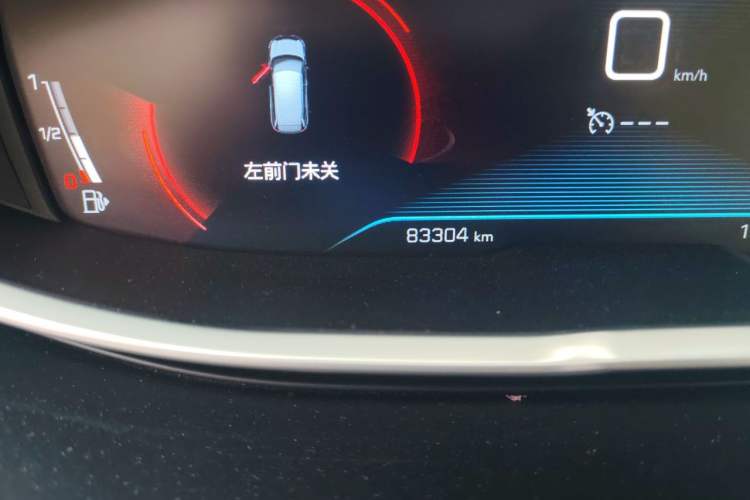 Used Peugeot 5008 2017 380THP 7-Seater Elite Edition Odometer Close Up
