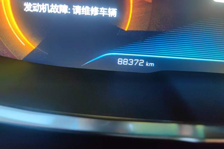 Used Peugeot 5008 2017 380THP 7-Seater Elite Edition Odometer Close Up