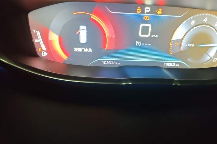 Used Peugeot 5008 2017 380THP 7-Seater Elite Edition Odometer Close Up