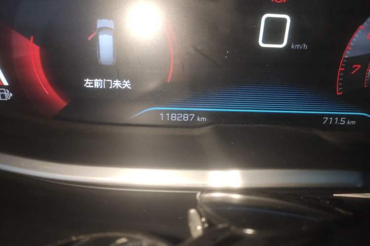 Used Peugeot 5008 2017 350THP 5-Seat Elite Edition Odometer Close Up