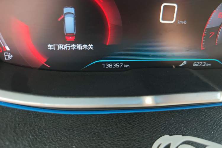 Used Peugeot 5008 2017 380THP 7-Seater Elite Edition Odometer Close Up
