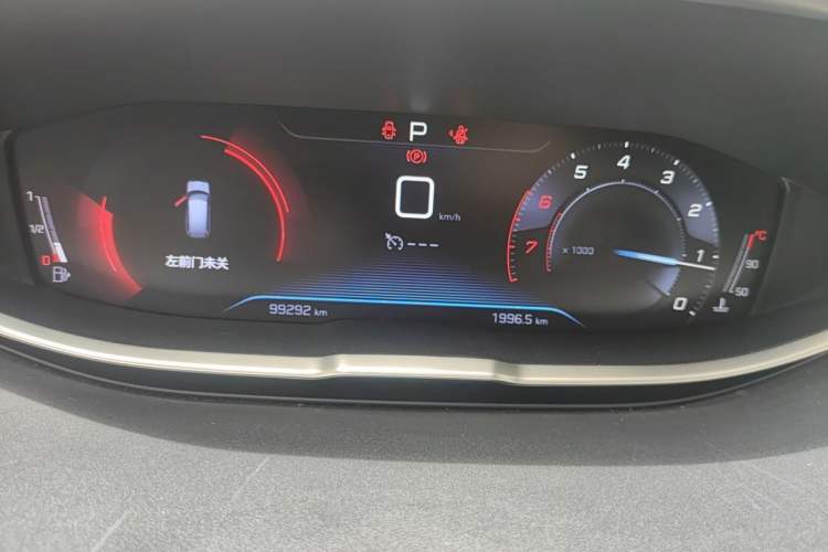 Used Peugeot 5008 2017 380THP 7-Seater Elite Edition Odometer Close Up