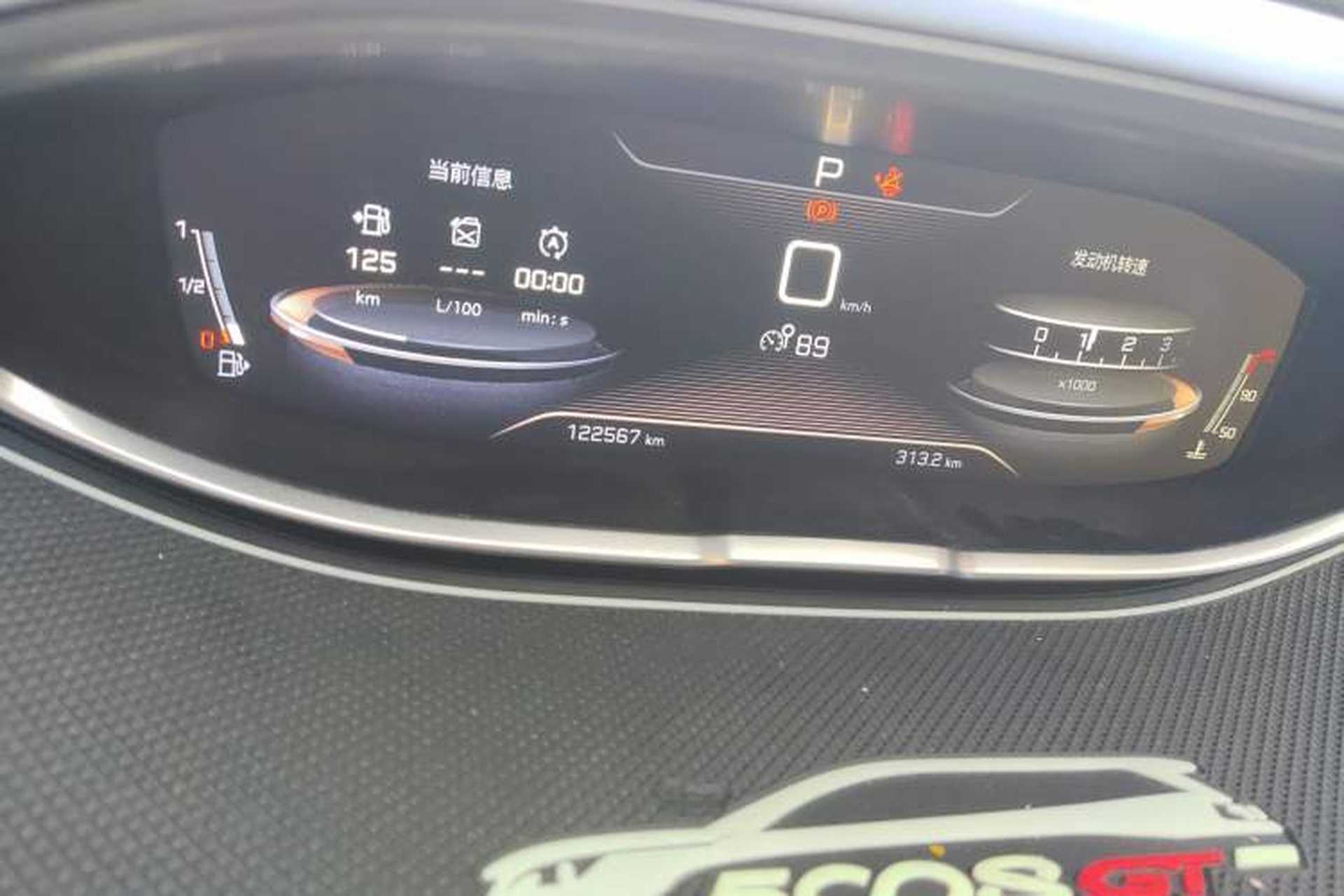 Used Peugeot 5008 2017 380THP 7-Seater Boundary-Free Edition Odometer Close Up