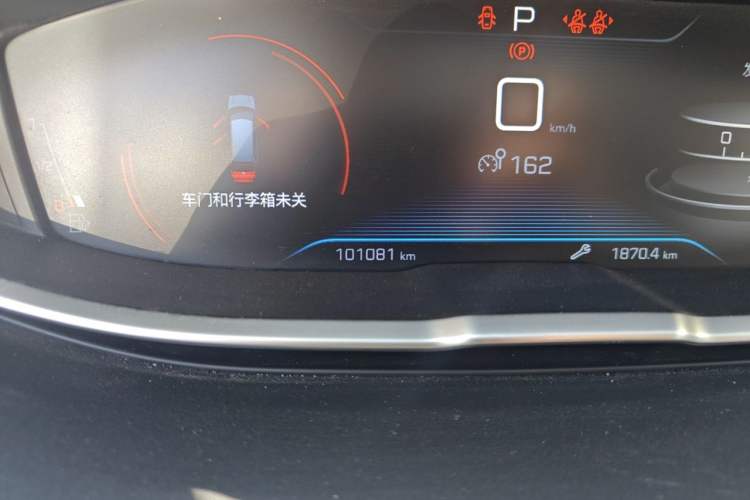 Used Peugeot 5008 2017 380THP 7-Seater Elite Edition Odometer Close Up