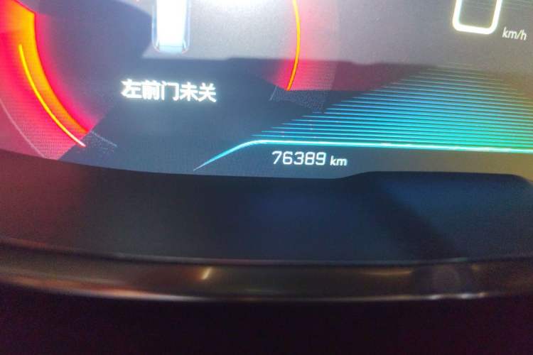 Used Peugeot 5008 2017 350THP 7-Seater Elite Edition Odometer Close Up