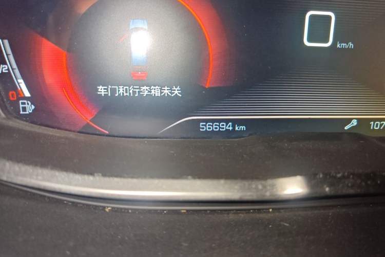 Used Peugeot 5008 2017 380THP 7-Seater Elite Edition Odometer Close Up