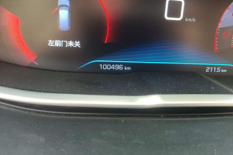 Used Peugeot 5008 2017 350THP 7-Seater Elite Edition Odometer Close Up