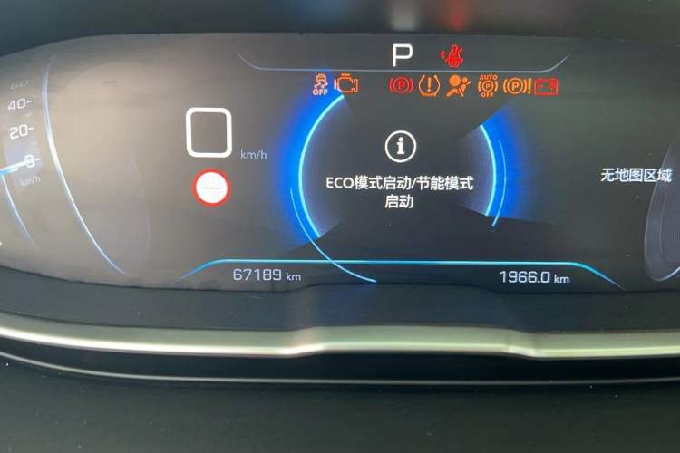 Used Peugeot 5008 2017 380THP 7-Seater Elite Edition Odometer Close Up