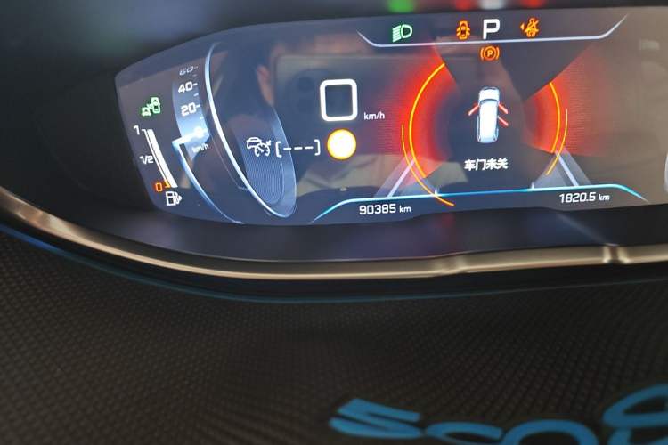 Used Peugeot 5008 2017 380THP 7-Seater Luxury GT Edition Odometer Close Up