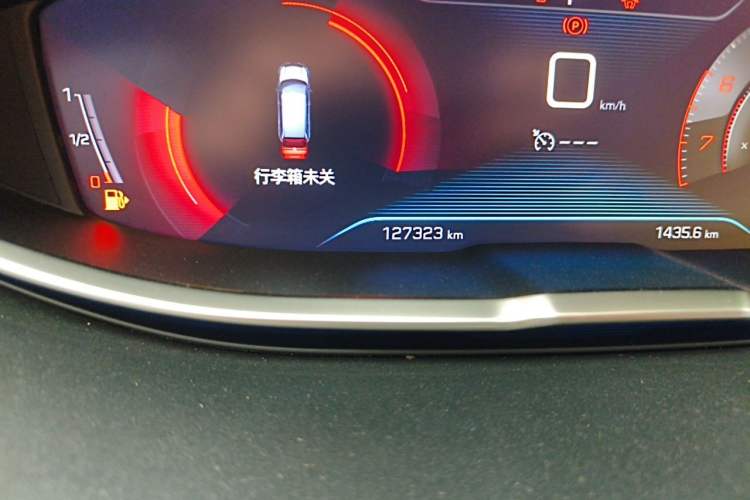 Used Peugeot 5008 2017 380THP 7-Seater Elite Edition Odometer Close Up