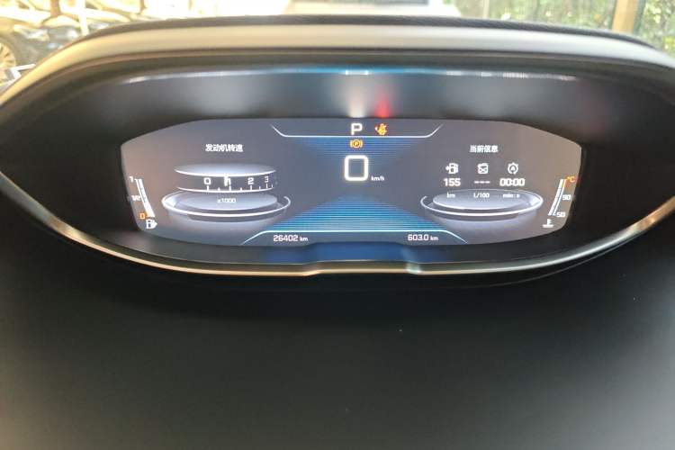 Used Peugeot 5008 2017 350THP 5-Seat Elite Edition Odometer Close Up