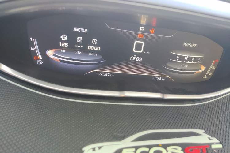 Used Peugeot 5008 2017 380THP 7-Seater Boundary-Free Edition Odometer Close Up