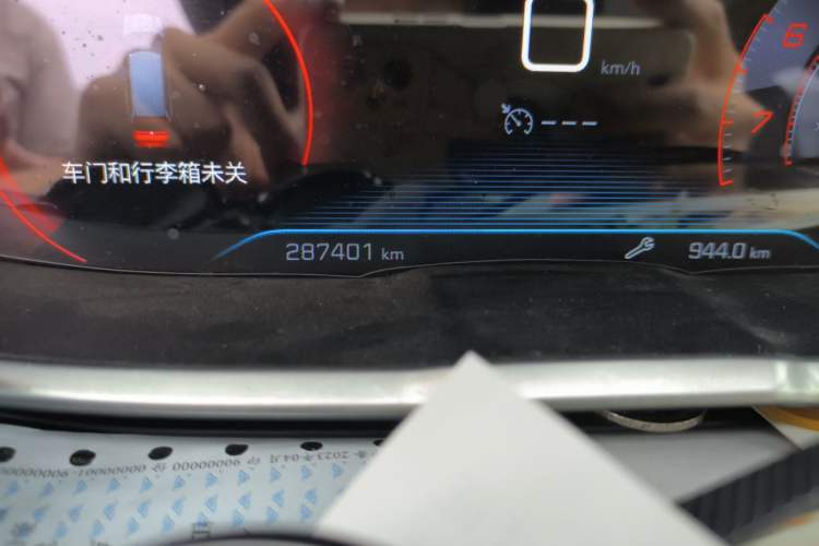 Used Peugeot 5008 2017 350THP 7-Seater Elite Edition Odometer Close Up