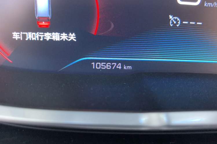 Used Peugeot 5008 2017 350THP 5-Seat Elite Edition Odometer Close Up