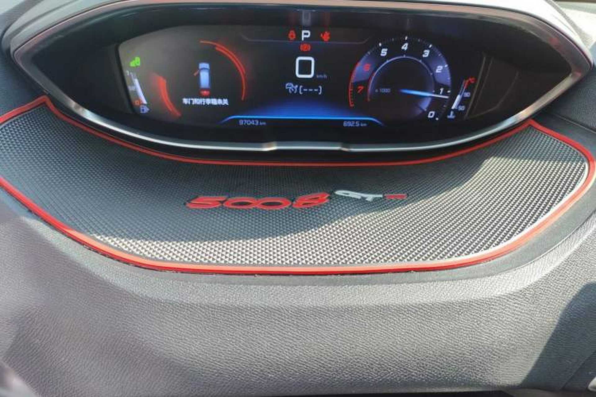 Used Peugeot 5008 2017 380THP 7-Seater Luxury GT Edition Odometer Close Up