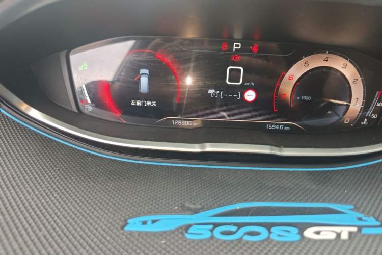 Used Peugeot 5008 2017 380THP 7-Seater Luxury GT Edition Odometer Close Up