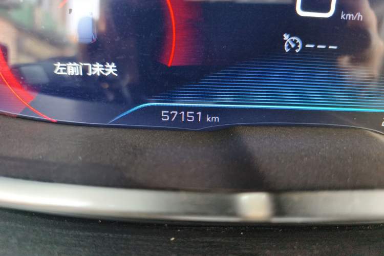 Used Peugeot 5008 2017 380THP 7-Seater Elite Edition Odometer Close Up