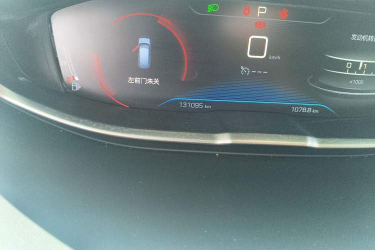 Used Peugeot 5008 2017 350THP 7-Seater Elite Edition Odometer Close Up