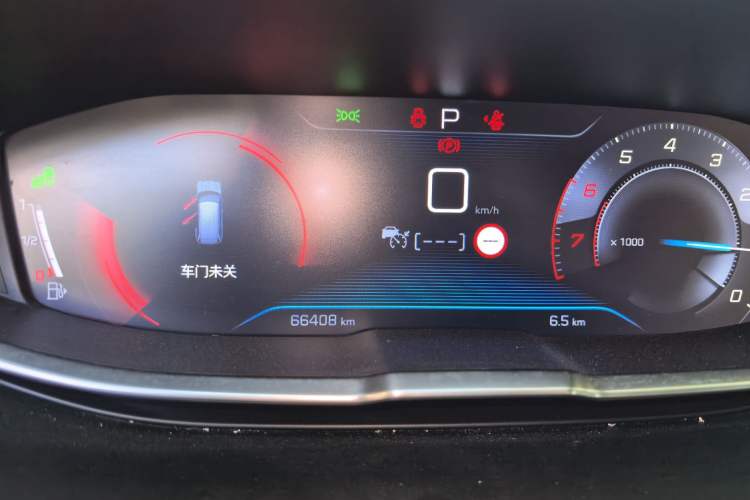 Used Peugeot 5008 2017 380THP 7-Seater Luxury GT Edition Odometer Close Up