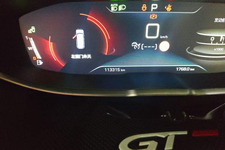 Used Peugeot 5008 2017 380THP 7-Seater Luxury GT Edition Odometer Close Up
