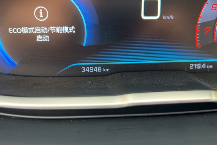 Used Peugeot 5008 2017 350THP 7-Seater Elite Edition Odometer Close Up