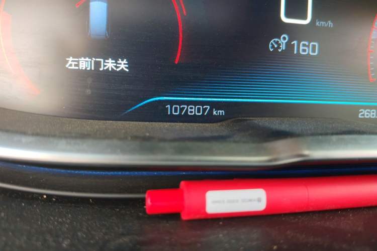 Used Peugeot 5008 2017 380THP 7-Seater Elite Edition Odometer Close Up