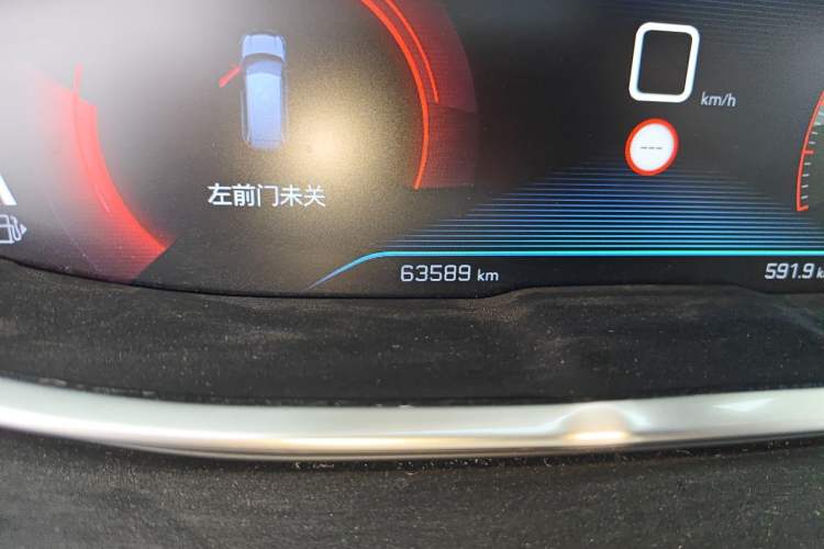 Used Peugeot 5008 2017 380THP 7-Seater Luxury Edition Odometer Close Up