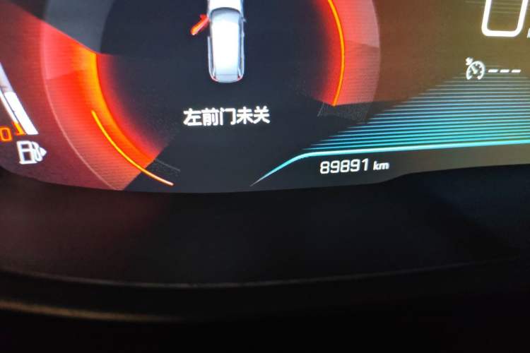 Used Peugeot 5008 2017 380THP 7-Seater Boundary-Free Edition Odometer Close Up