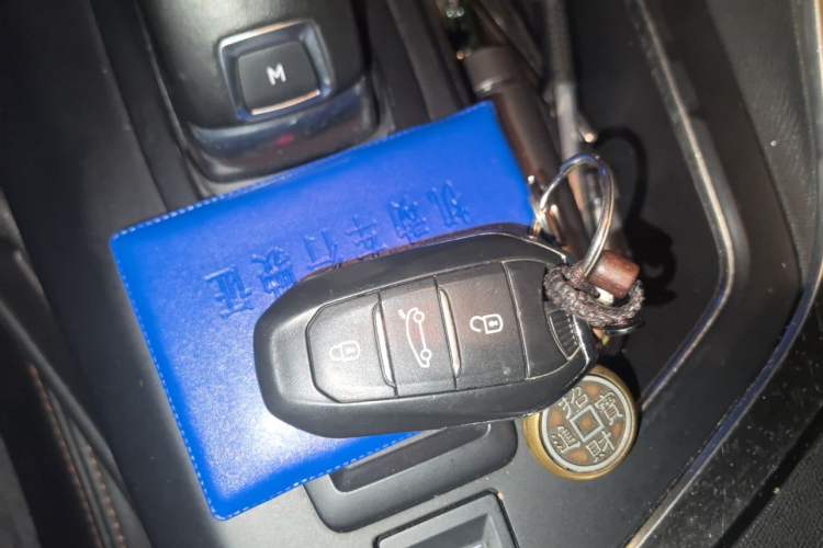 Used Peugeot 5008 2017 380THP 7-Seater Elite Edition Vehicle Key