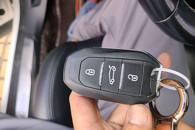 Used Peugeot 5008 2017 380THP 7-Seater Luxury Edition Vehicle Key