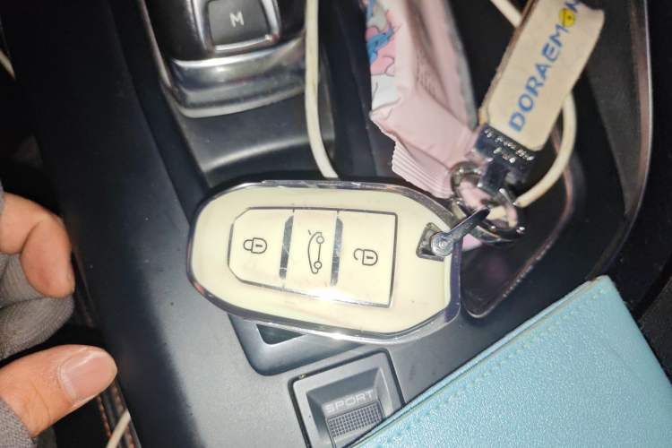 Used Peugeot 5008 2017 350THP 7-Seater Elite Edition Vehicle Key