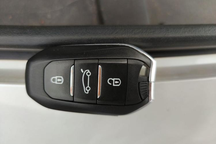 Used Peugeot 5008 2017 350THP 7-Seater Elite Edition Vehicle Key