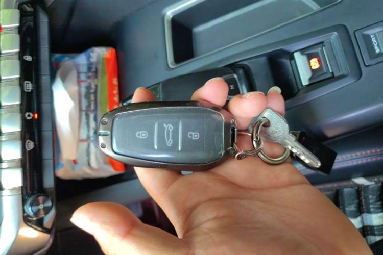 Used Peugeot 5008 2017 380THP 7-Seater Elite Edition Vehicle Key