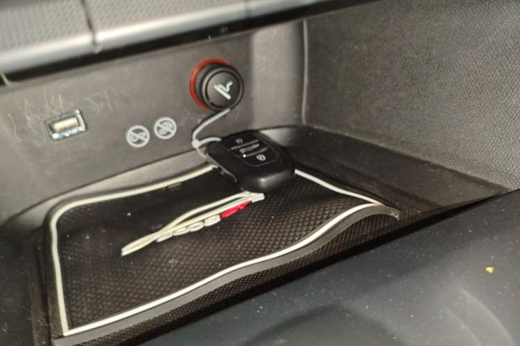 Used Peugeot 5008 2017 350THP 7-Seater Elite Edition Vehicle Key