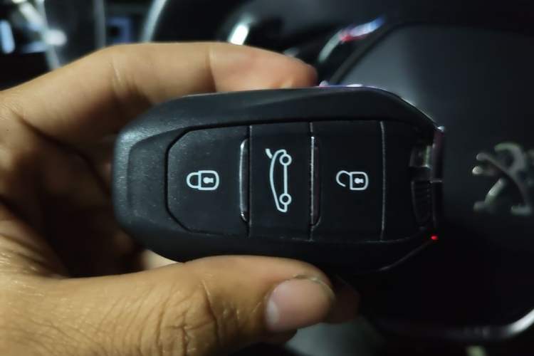 Used Peugeot 5008 2017 380THP 7-Seater Elite Edition Vehicle Key