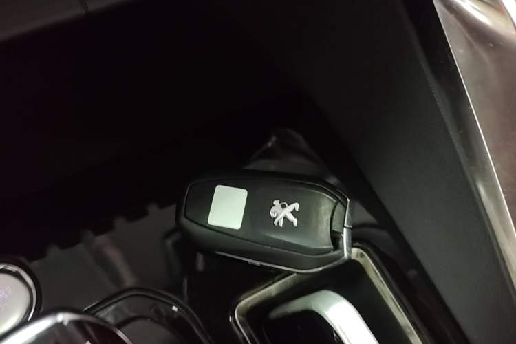 Used Peugeot 5008 2017 350THP 7-Seater Elite Edition Vehicle Key