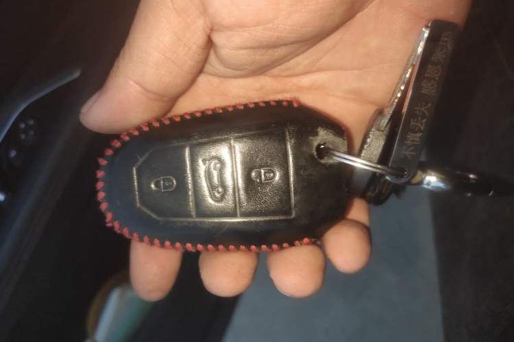 Used Peugeot 5008 2017 350THP 5-Seat Elite Edition Vehicle Key
