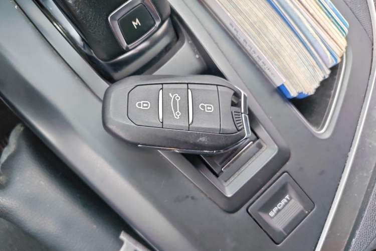 Used Peugeot 5008 2017 350THP 7-Seater Elite Edition Vehicle Key