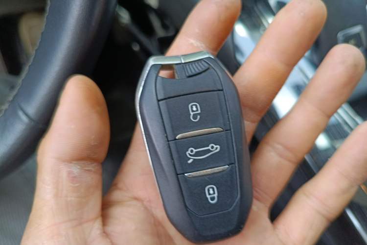 Used Peugeot 5008 2017 380THP 7-Seater Boundary-Free Edition Vehicle Key