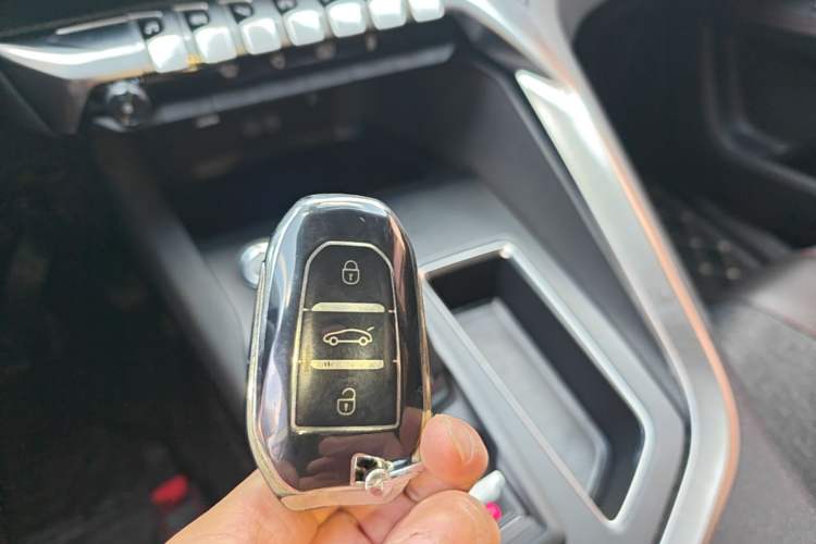 Used Peugeot 5008 2017 380THP 5-Seater Elite Edition Vehicle Key